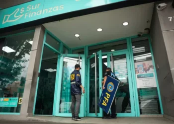 Falta de mérito para directivos de Banfield y firmas conexas a Sur Finanzas