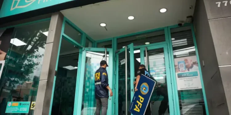 Falta de mérito para directivos de Banfield y firmas conexas a Sur Finanzas